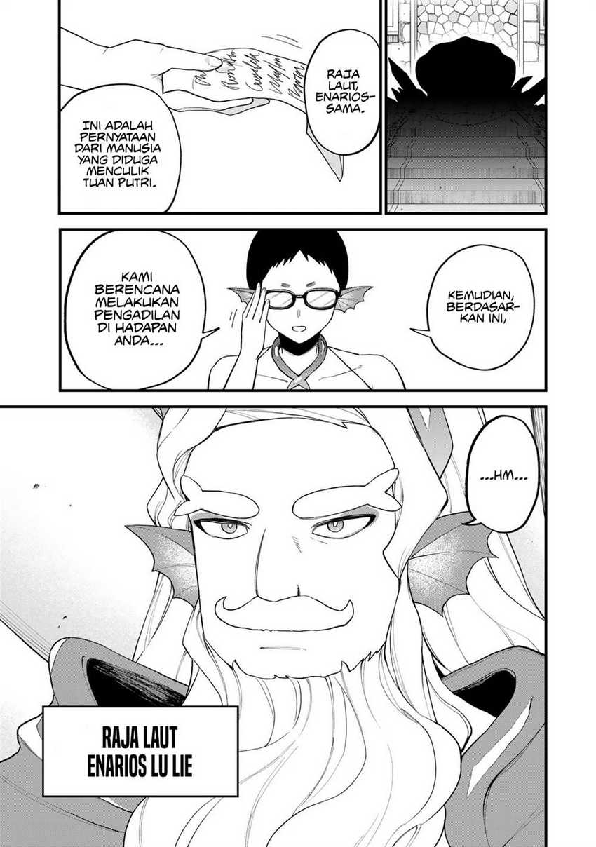 I Became the World’s Strongest Witch, ~I Will Live Freely in a World Where Only I Can Access the “Guide Site”~ Chapter 26 Gambar 20