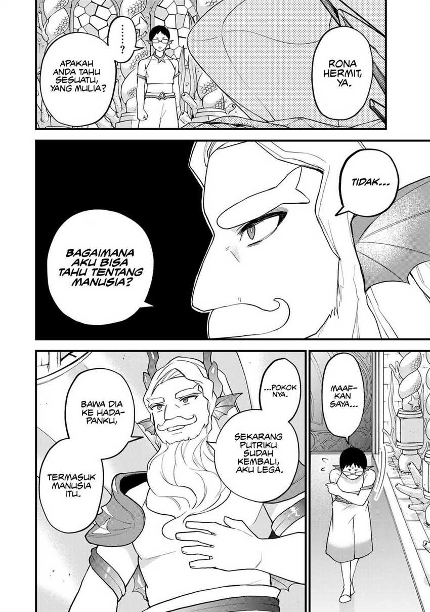 I Became the World’s Strongest Witch, ~I Will Live Freely in a World Where Only I Can Access the “Guide Site”~ Chapter 26 Gambar 21