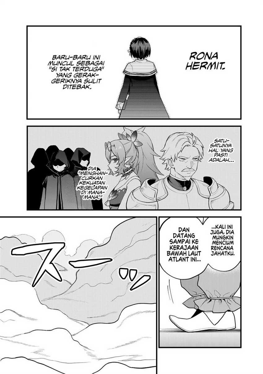 I Became the World’s Strongest Witch, ~I Will Live Freely in a World Where Only I Can Access the “Guide Site”~ Chapter 26 Gambar 24