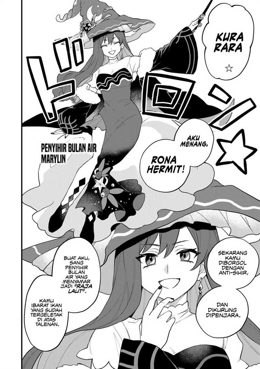 I Became the World’s Strongest Witch, ~I Will Live Freely in a World Where Only I Can Access the “Guide Site”~ Chapter 26 Gambar 25