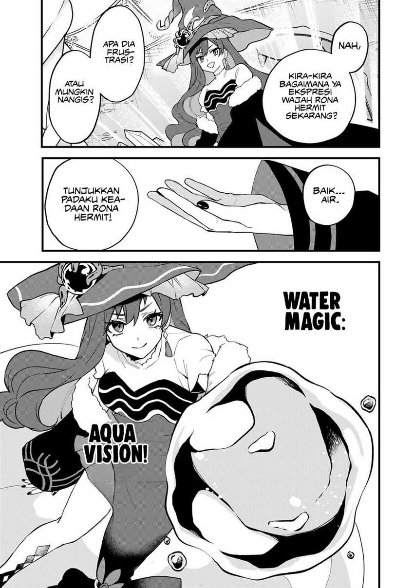 I Became the World’s Strongest Witch, ~I Will Live Freely in a World Where Only I Can Access the “Guide Site”~ Chapter 26 Gambar 26
