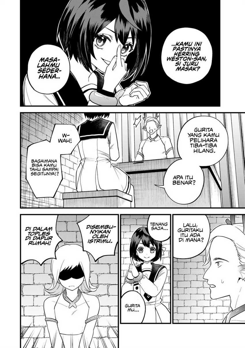 I Became the World’s Strongest Witch, ~I Will Live Freely in a World Where Only I Can Access the “Guide Site”~ Chapter 26 Gambar 27