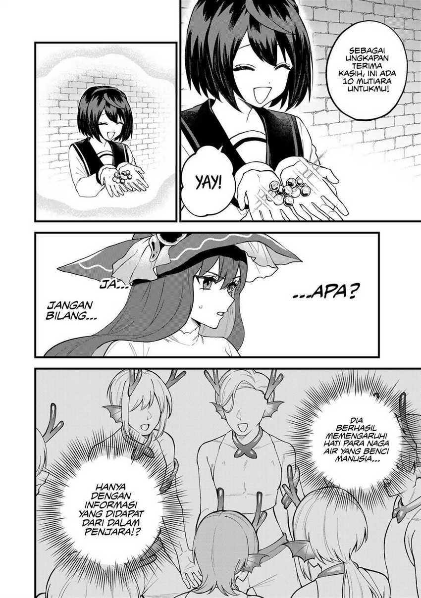 I Became the World’s Strongest Witch, ~I Will Live Freely in a World Where Only I Can Access the “Guide Site”~ Chapter 26 Gambar 29