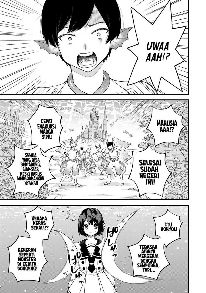 I Became the World’s Strongest Witch, ~I Will Live Freely in a World Where Only I Can Access the “Guide Site”~ Chapter 26 Gambar 4