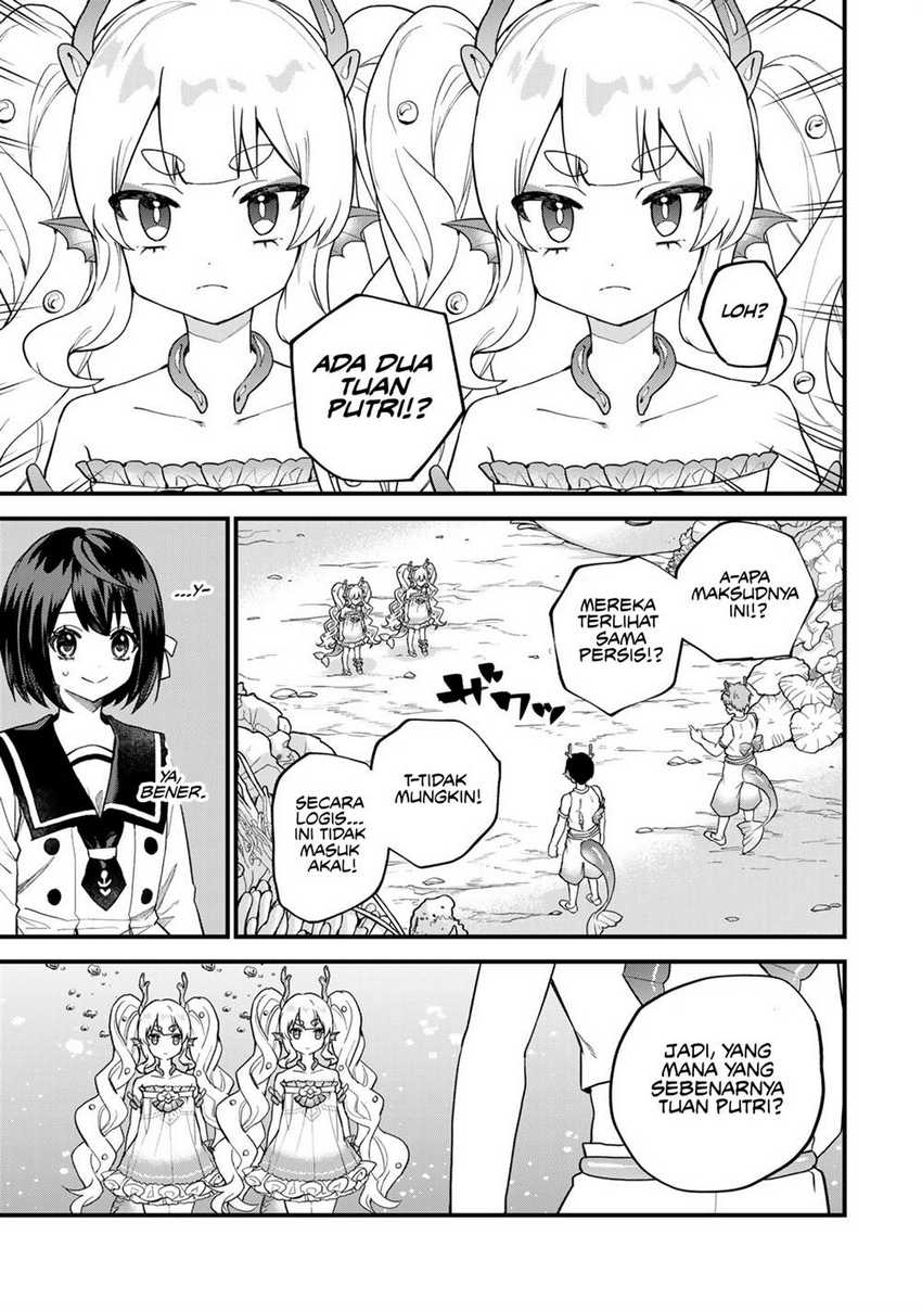 I Became the World’s Strongest Witch, ~I Will Live Freely in a World Where Only I Can Access the “Guide Site”~ Chapter 26 Gambar 6