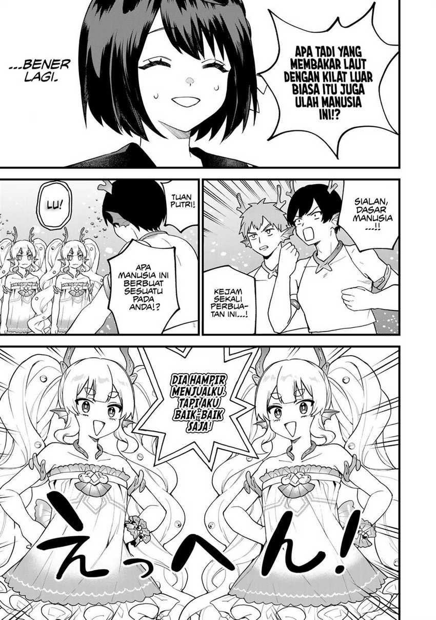 I Became the World’s Strongest Witch, ~I Will Live Freely in a World Where Only I Can Access the “Guide Site”~ Chapter 26 Gambar 8