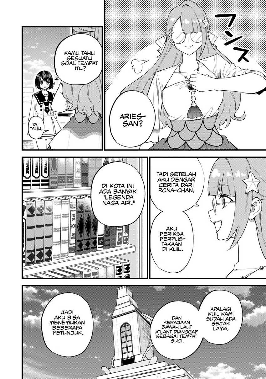 I Became the World’s Strongest Witch, ~I Will Live Freely in a World Where Only I Can Access the “Guide Site”~ Chapter 25 Gambar 11