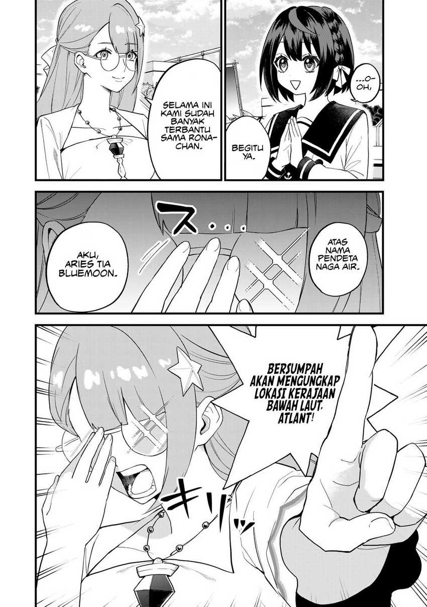 I Became the World’s Strongest Witch, ~I Will Live Freely in a World Where Only I Can Access the “Guide Site”~ Chapter 25 Gambar 13