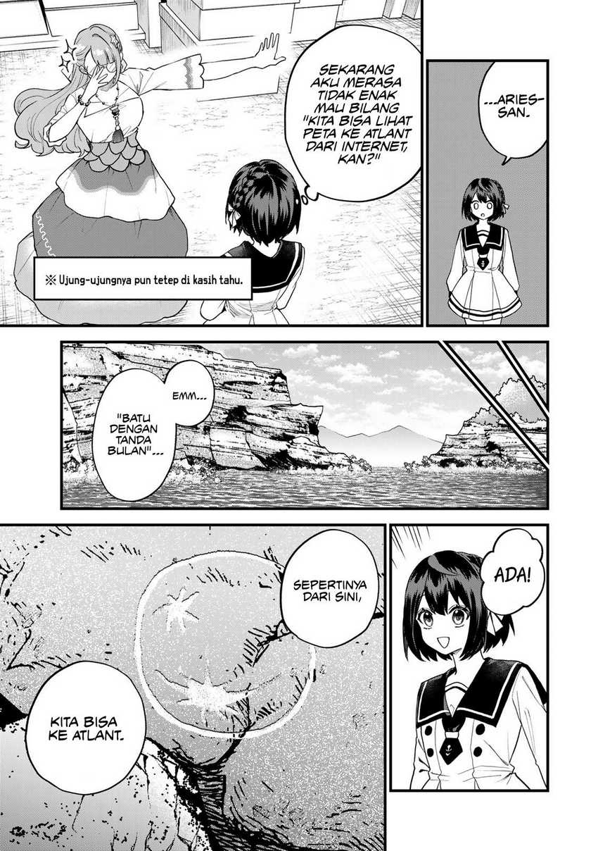 I Became the World’s Strongest Witch, ~I Will Live Freely in a World Where Only I Can Access the “Guide Site”~ Chapter 25 Gambar 14