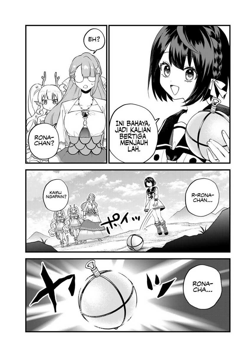 I Became the World’s Strongest Witch, ~I Will Live Freely in a World Where Only I Can Access the “Guide Site”~ Chapter 25 Gambar 16