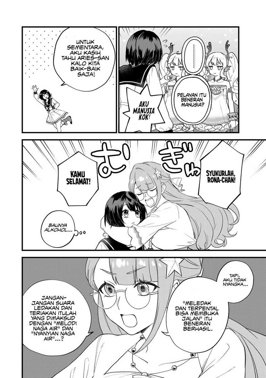 I Became the World’s Strongest Witch, ~I Will Live Freely in a World Where Only I Can Access the “Guide Site”~ Chapter 25 Gambar 22