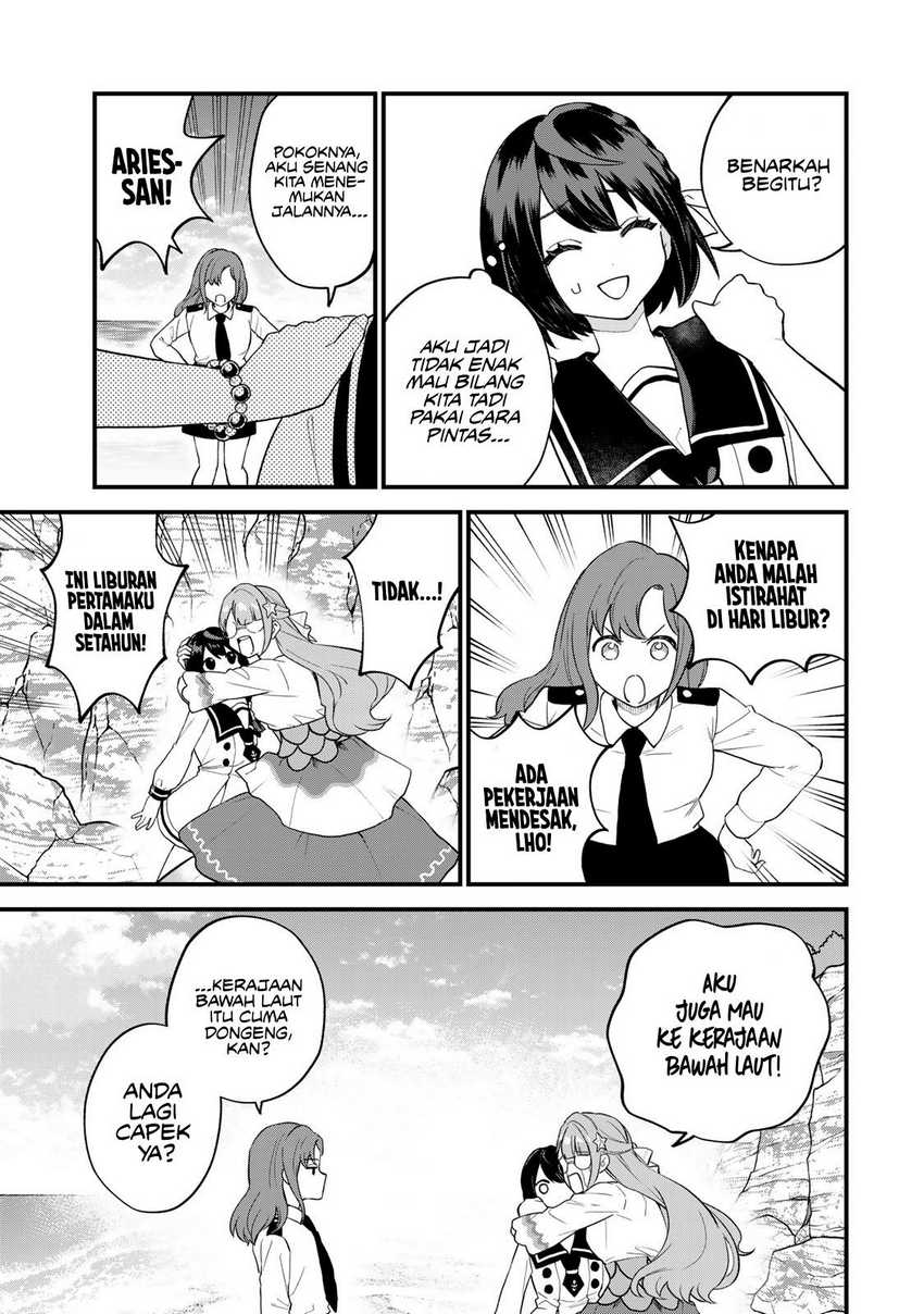 I Became the World’s Strongest Witch, ~I Will Live Freely in a World Where Only I Can Access the “Guide Site”~ Chapter 25 Gambar 23