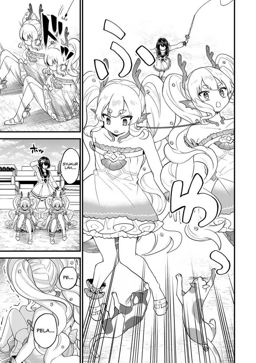 I Became the World’s Strongest Witch, ~I Will Live Freely in a World Where Only I Can Access the “Guide Site”~ Chapter 25 Gambar 6
