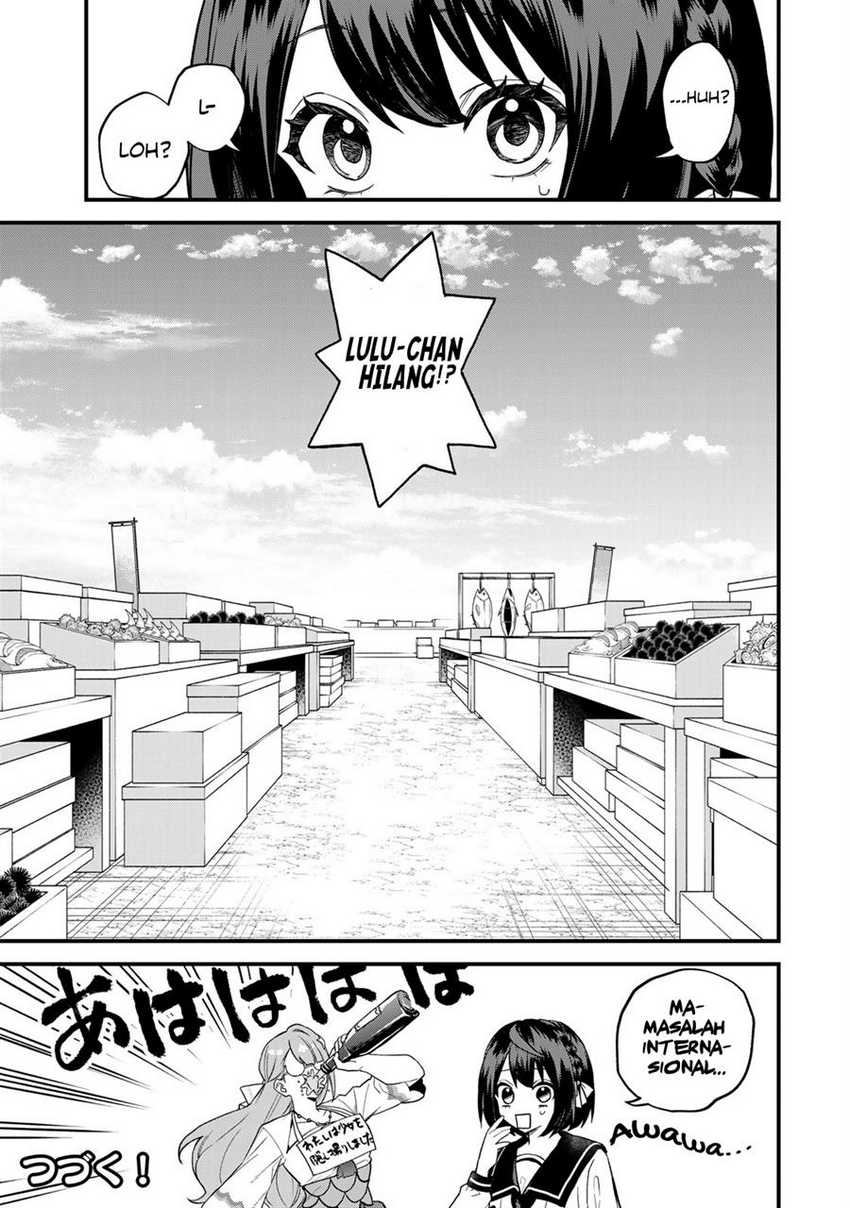I Became the World’s Strongest Witch, ~I Will Live Freely in a World Where Only I Can Access the “Guide Site”~ Chapter 24 Gambar 28