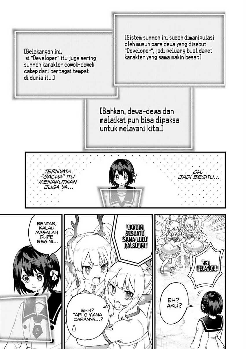 I Became the World’s Strongest Witch, ~I Will Live Freely in a World Where Only I Can Access the “Guide Site”~ Chapter 24 Gambar 4
