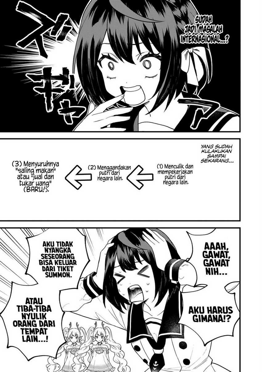 I Became the World’s Strongest Witch, ~I Will Live Freely in a World Where Only I Can Access the “Guide Site”~ Chapter 24 Gambar 8
