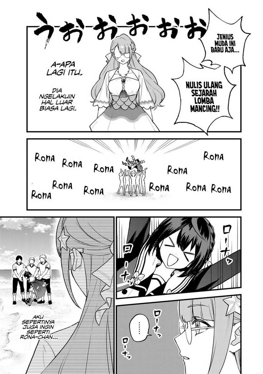 I Became the World’s Strongest Witch, ~I Will Live Freely in a World Where Only I Can Access the “Guide Site”~ Chapter 23 Gambar 14