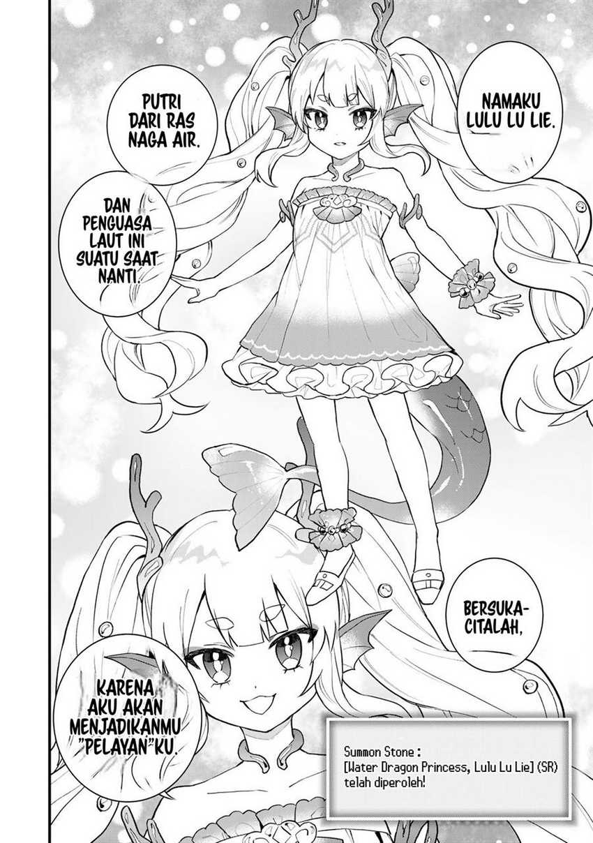 I Became the World’s Strongest Witch, ~I Will Live Freely in a World Where Only I Can Access the “Guide Site”~ Chapter 23 Gambar 25
