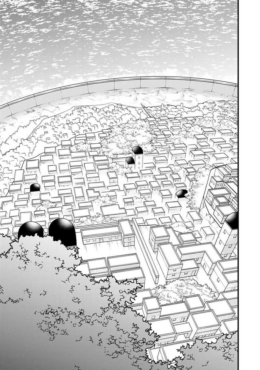 I Became the World’s Strongest Witch, ~I Will Live Freely in a World Where Only I Can Access the “Guide Site”~ Chapter 23 Gambar 4