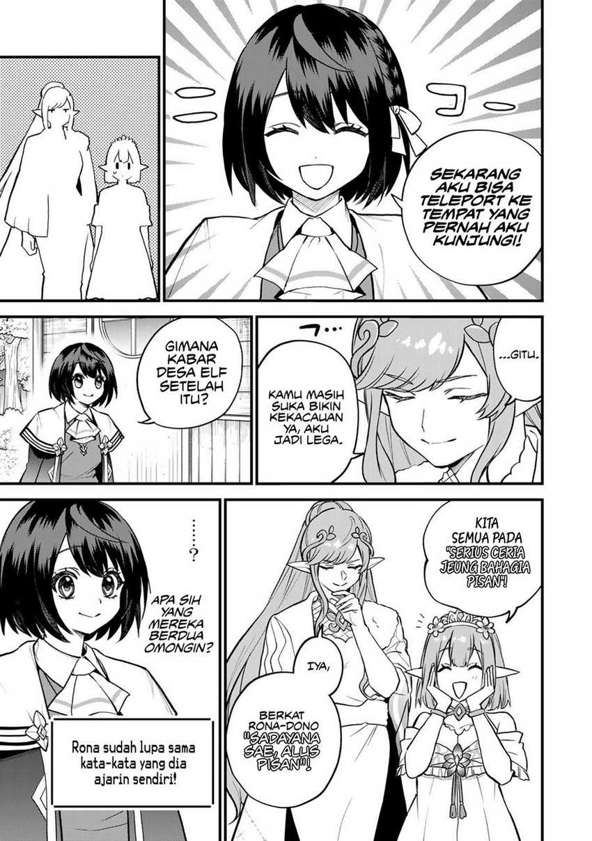 I Became the World’s Strongest Witch, ~I Will Live Freely in a World Where Only I Can Access the “Guide Site”~ Chapter 22 Gambar 14
