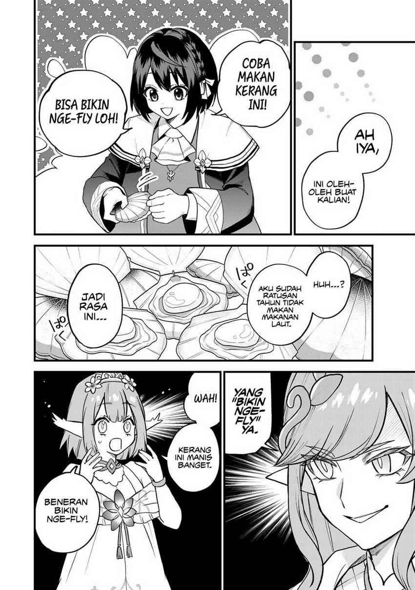I Became the World’s Strongest Witch, ~I Will Live Freely in a World Where Only I Can Access the “Guide Site”~ Chapter 22 Gambar 15