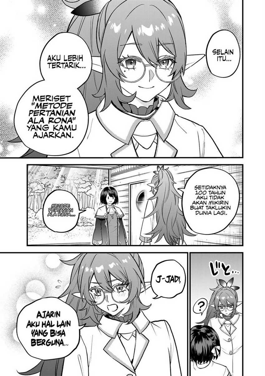 I Became the World’s Strongest Witch, ~I Will Live Freely in a World Where Only I Can Access the “Guide Site”~ Chapter 22 Gambar 20