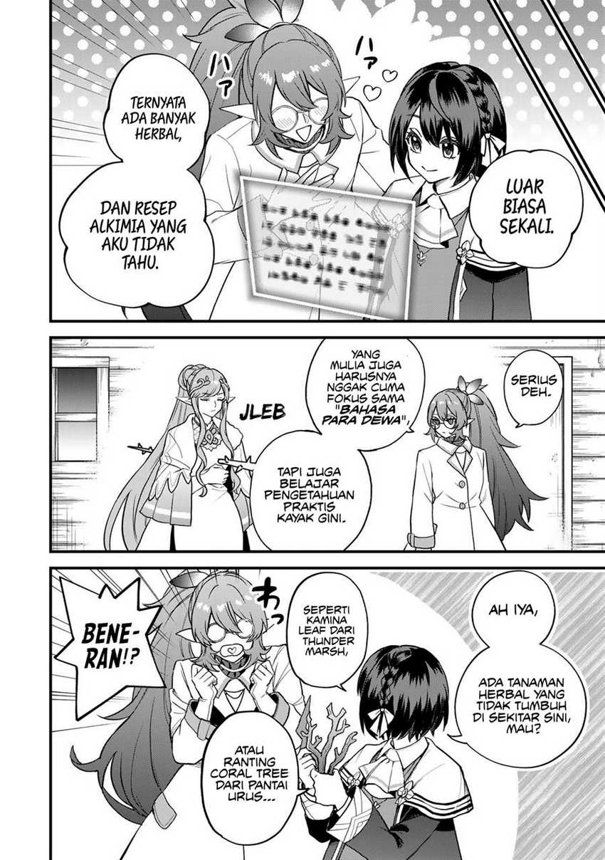 I Became the World’s Strongest Witch, ~I Will Live Freely in a World Where Only I Can Access the “Guide Site”~ Chapter 22 Gambar 21