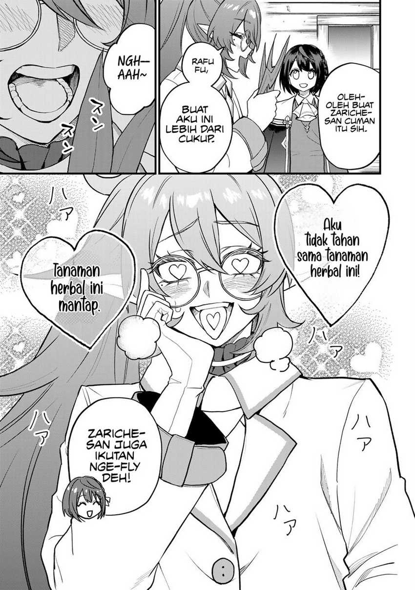 I Became the World’s Strongest Witch, ~I Will Live Freely in a World Where Only I Can Access the “Guide Site”~ Chapter 22 Gambar 22