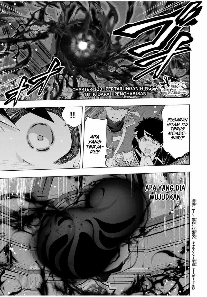 Baca A Rank Party wo Ridatsu Shita Ore wa, Moto Oshiego Tachi to Meikyuu Shinbu wo Mezasu Chapter 120 Gambar 2