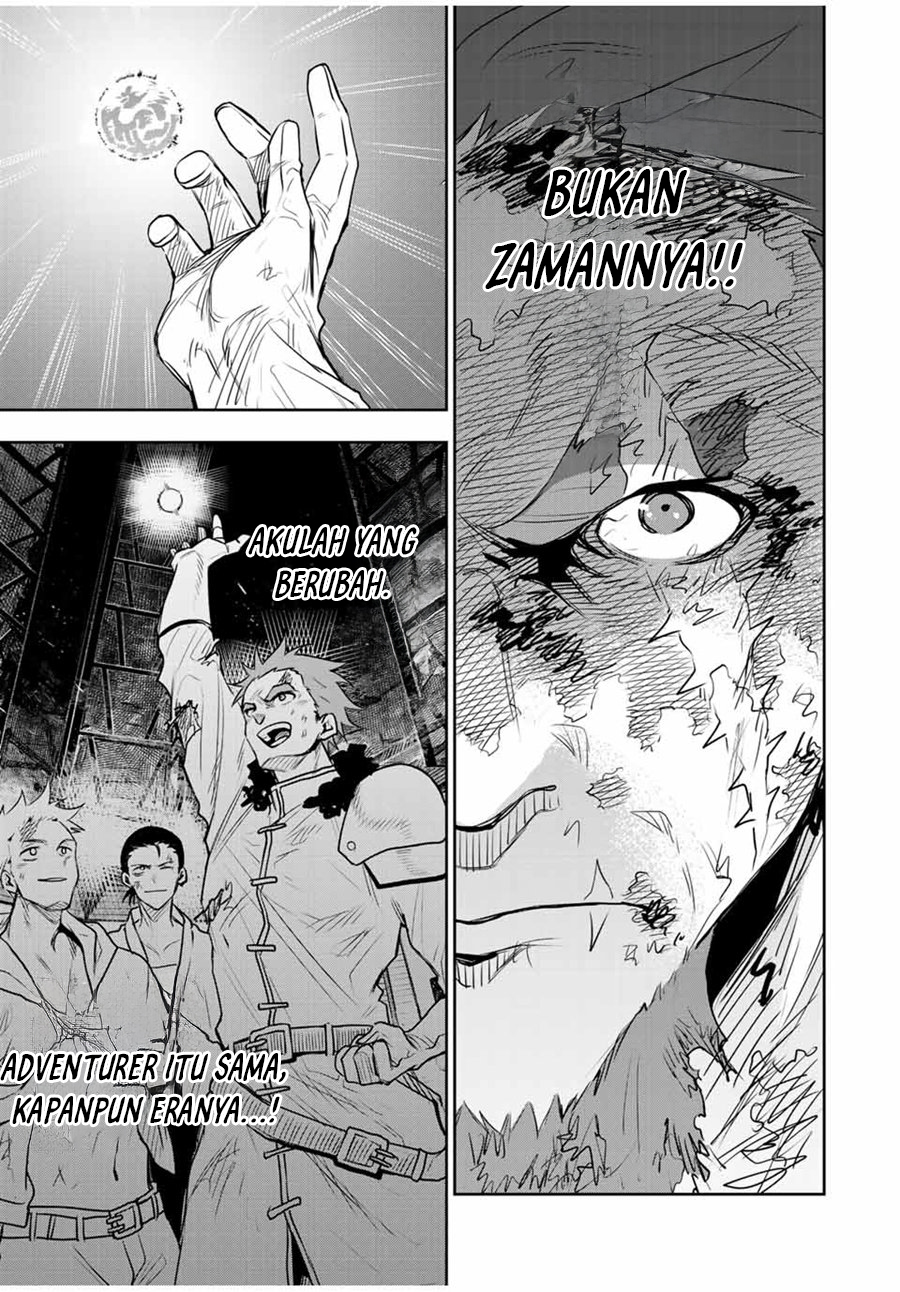 A Court Magician, Who Was Focused On Supportive Magic Because His Allies Were Too Weak, Aims To Become The Strongest After Being Banished Chapter 132 Gambar 10