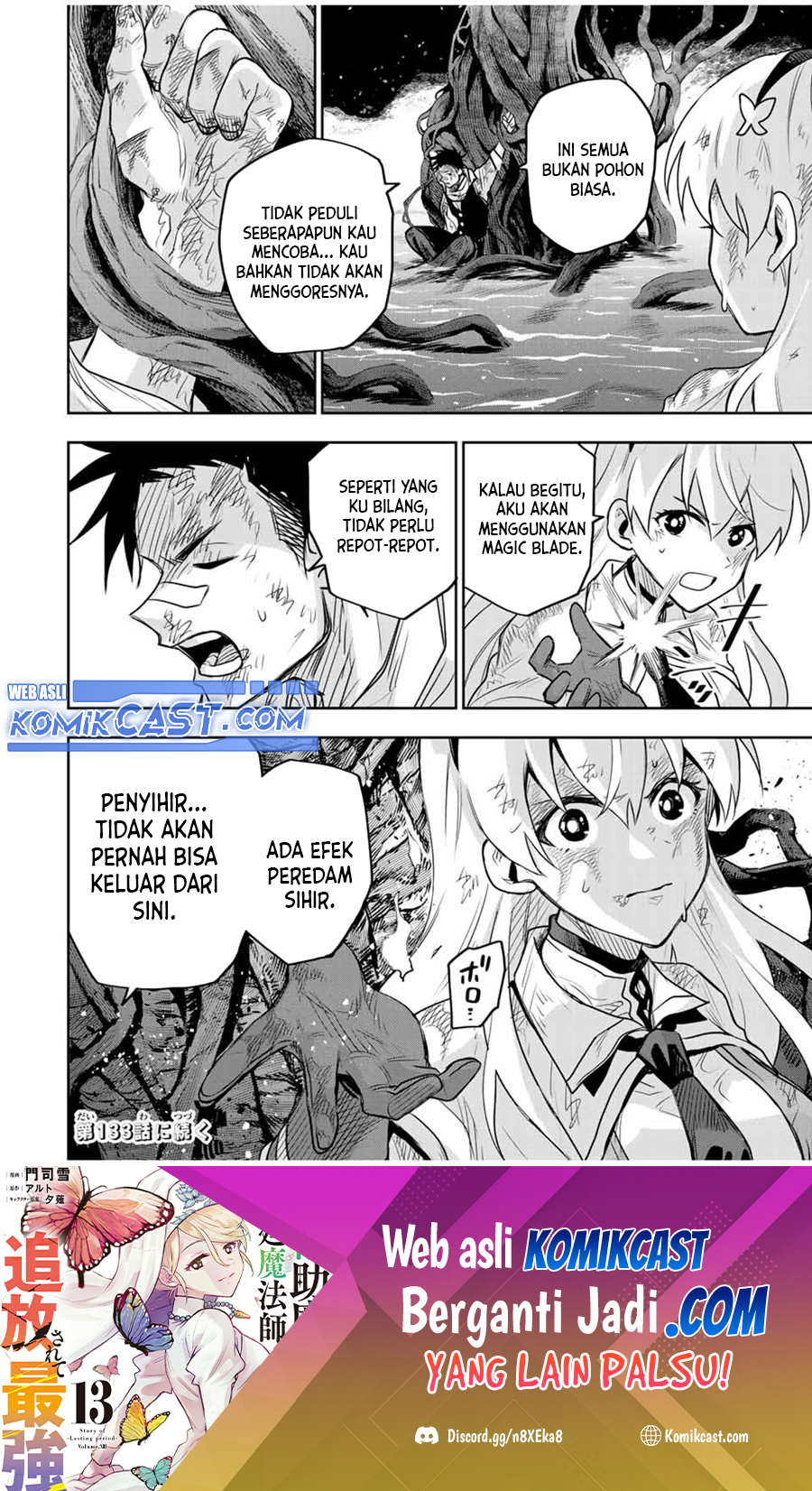 A Court Magician, Who Was Focused On Supportive Magic Because His Allies Were Too Weak, Aims To Become The Strongest After Being Banished Chapter 132 Gambar 19