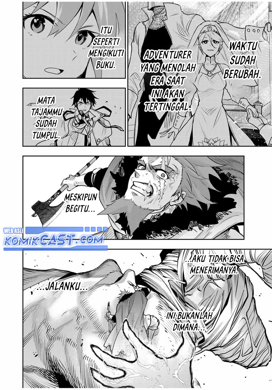 A Court Magician, Who Was Focused On Supportive Magic Because His Allies Were Too Weak, Aims To Become The Strongest After Being Banished Chapter 132 Gambar 3