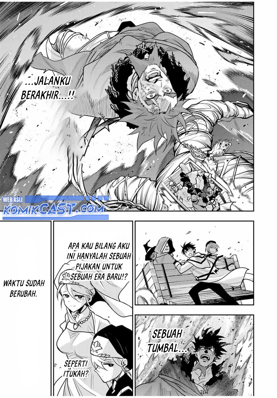 A Court Magician, Who Was Focused On Supportive Magic Because His Allies Were Too Weak, Aims To Become The Strongest After Being Banished Chapter 132 Gambar 4