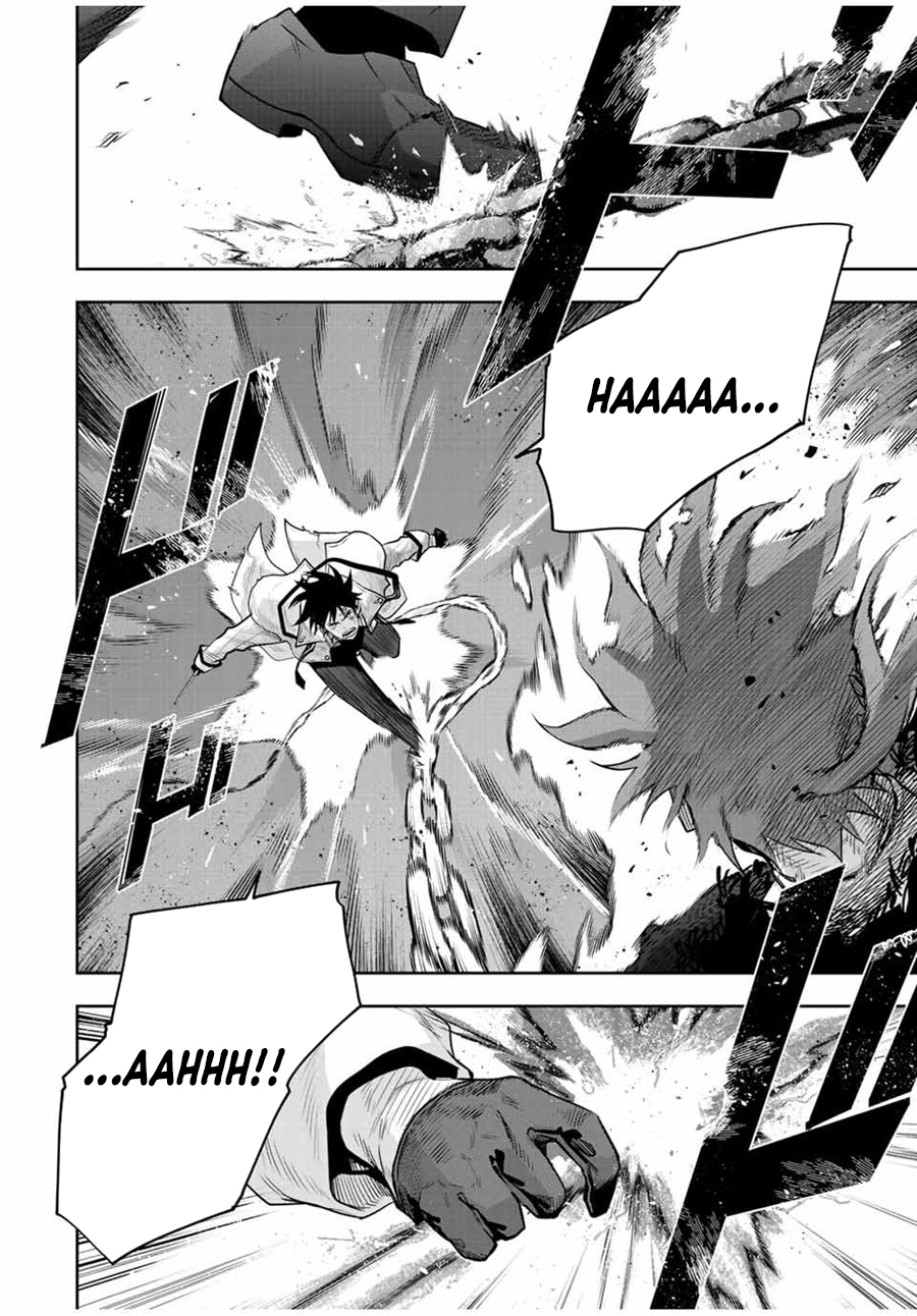 A Court Magician, Who Was Focused On Supportive Magic Because His Allies Were Too Weak, Aims To Become The Strongest After Being Banished Chapter 132 Gambar 5