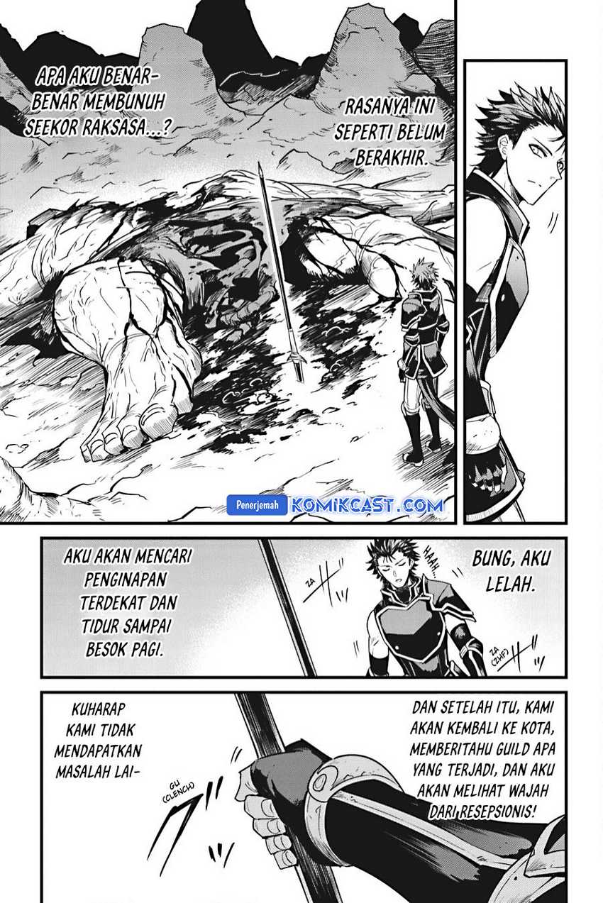 Goblin Slayer Gaiden: Year One Chapter 111 Gambar 15