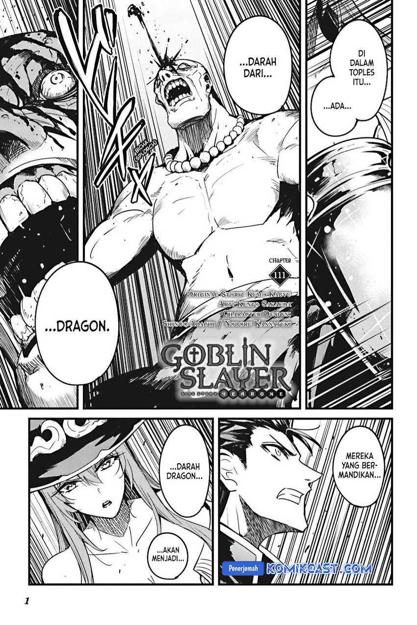 Goblin Slayer Gaiden: Year One Chapter 111 Gambar 3