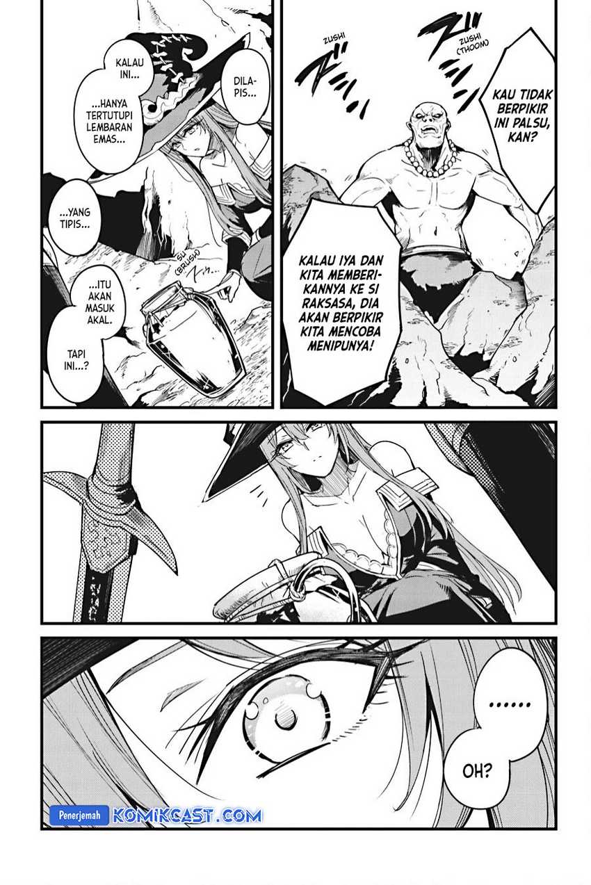 Goblin Slayer Gaiden: Year One Chapter 110 Gambar 11