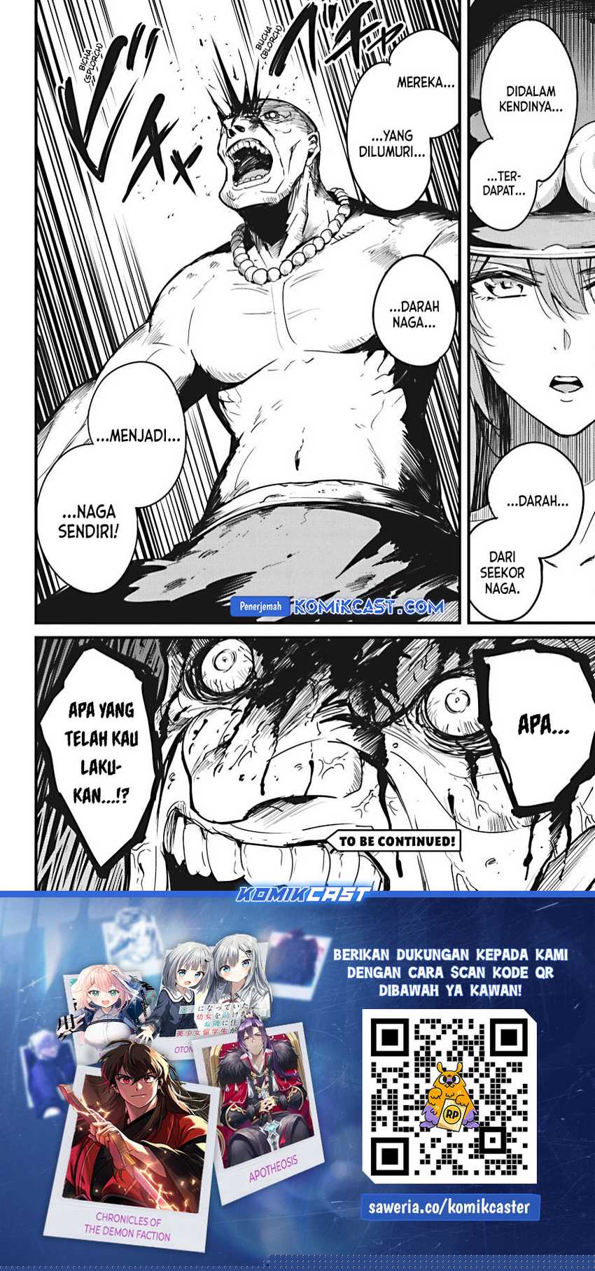 Goblin Slayer Gaiden: Year One Chapter 110 Gambar 20