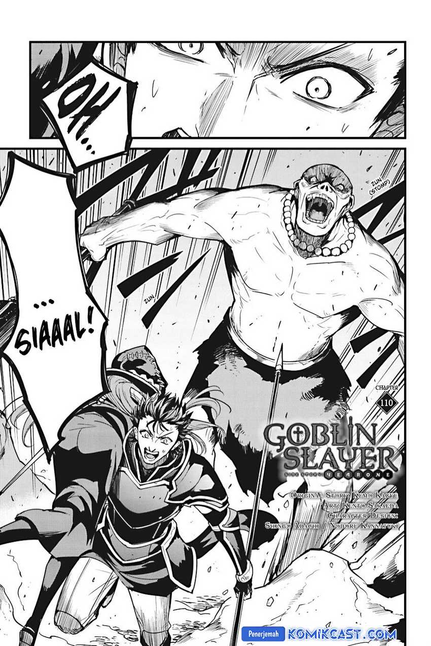 Goblin Slayer Gaiden: Year One Chapter 110 Gambar 3