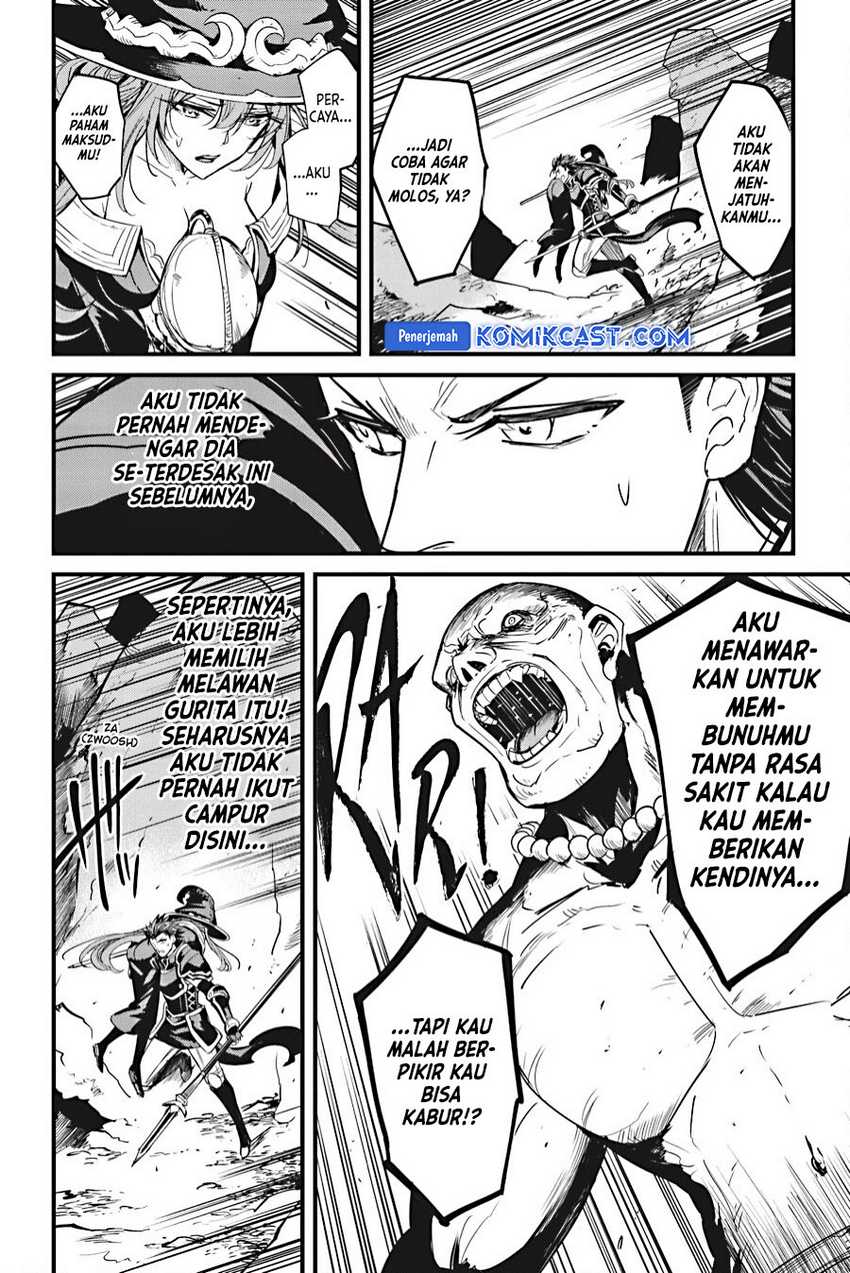 Goblin Slayer Gaiden: Year One Chapter 110 Gambar 6