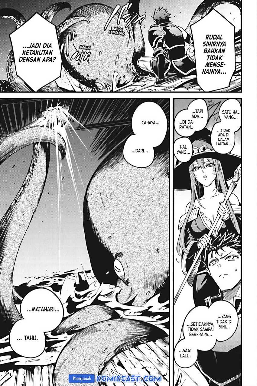 Goblin Slayer Gaiden: Year One Chapter 109 Gambar 19