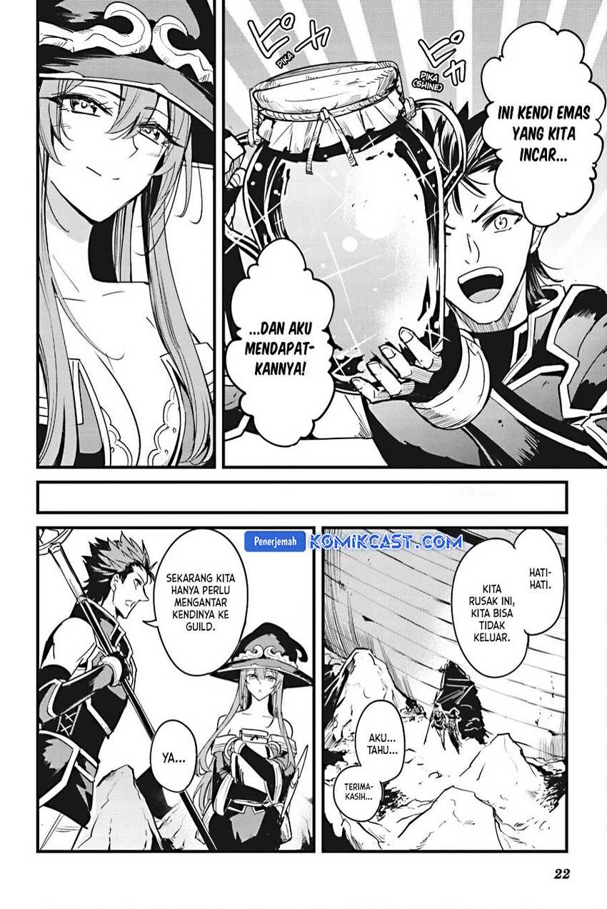 Goblin Slayer Gaiden: Year One Chapter 109 Gambar 24