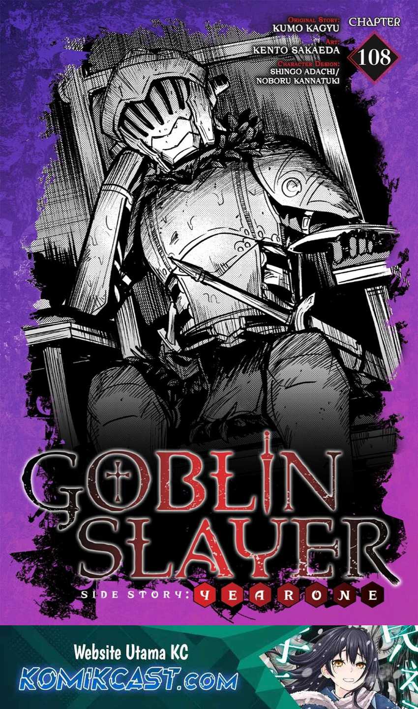 Baca  Goblin Slayer Gaiden: Year One Chapter 108 Gambar 2