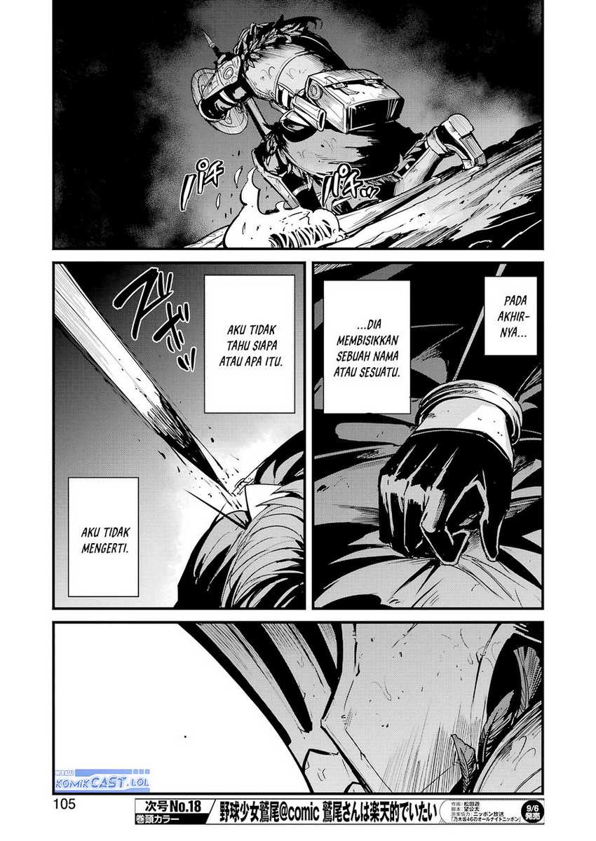 Goblin Slayer Gaiden: Year One Chapter 107 Gambar 18