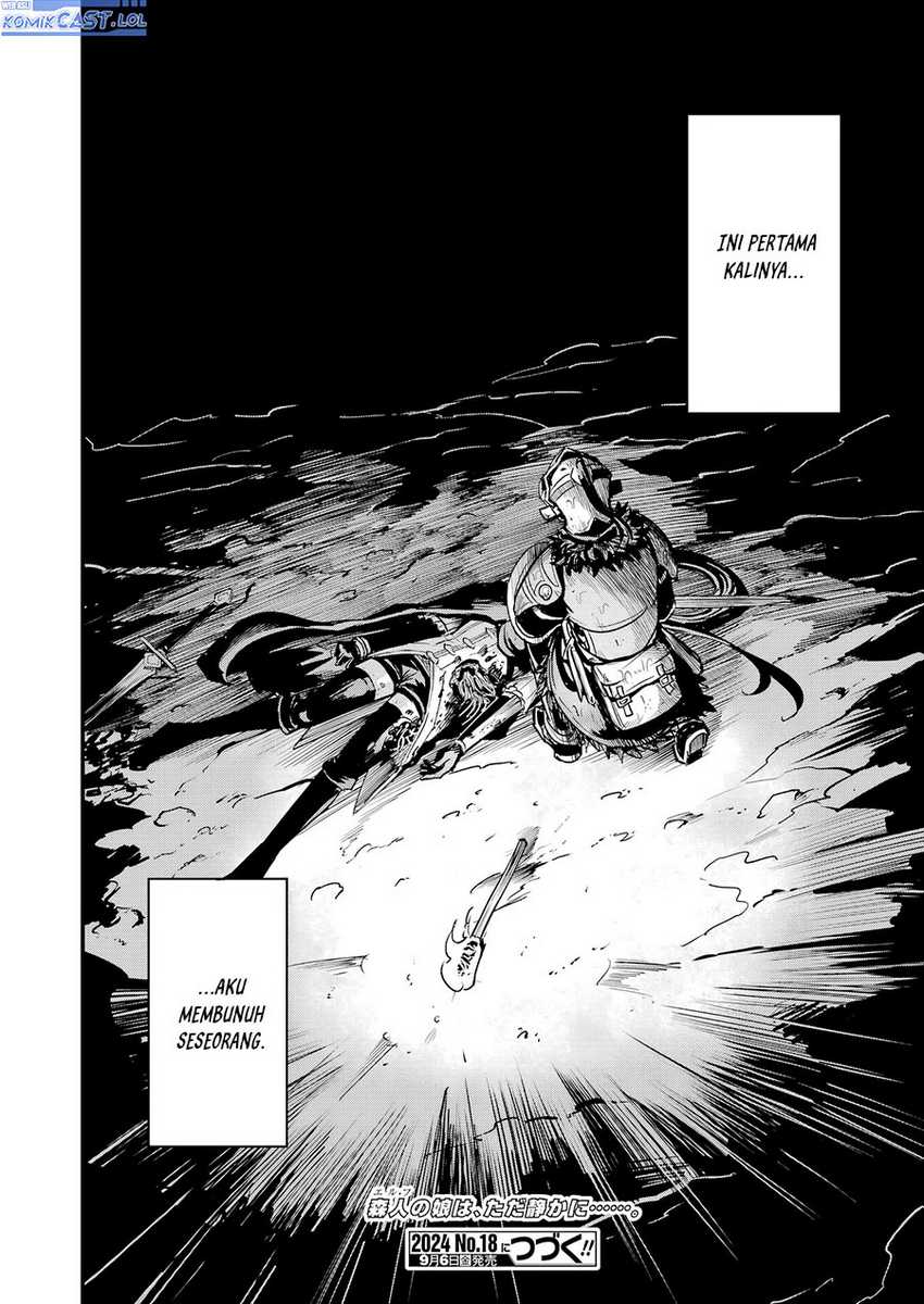 Goblin Slayer Gaiden: Year One Chapter 107 Gambar 19
