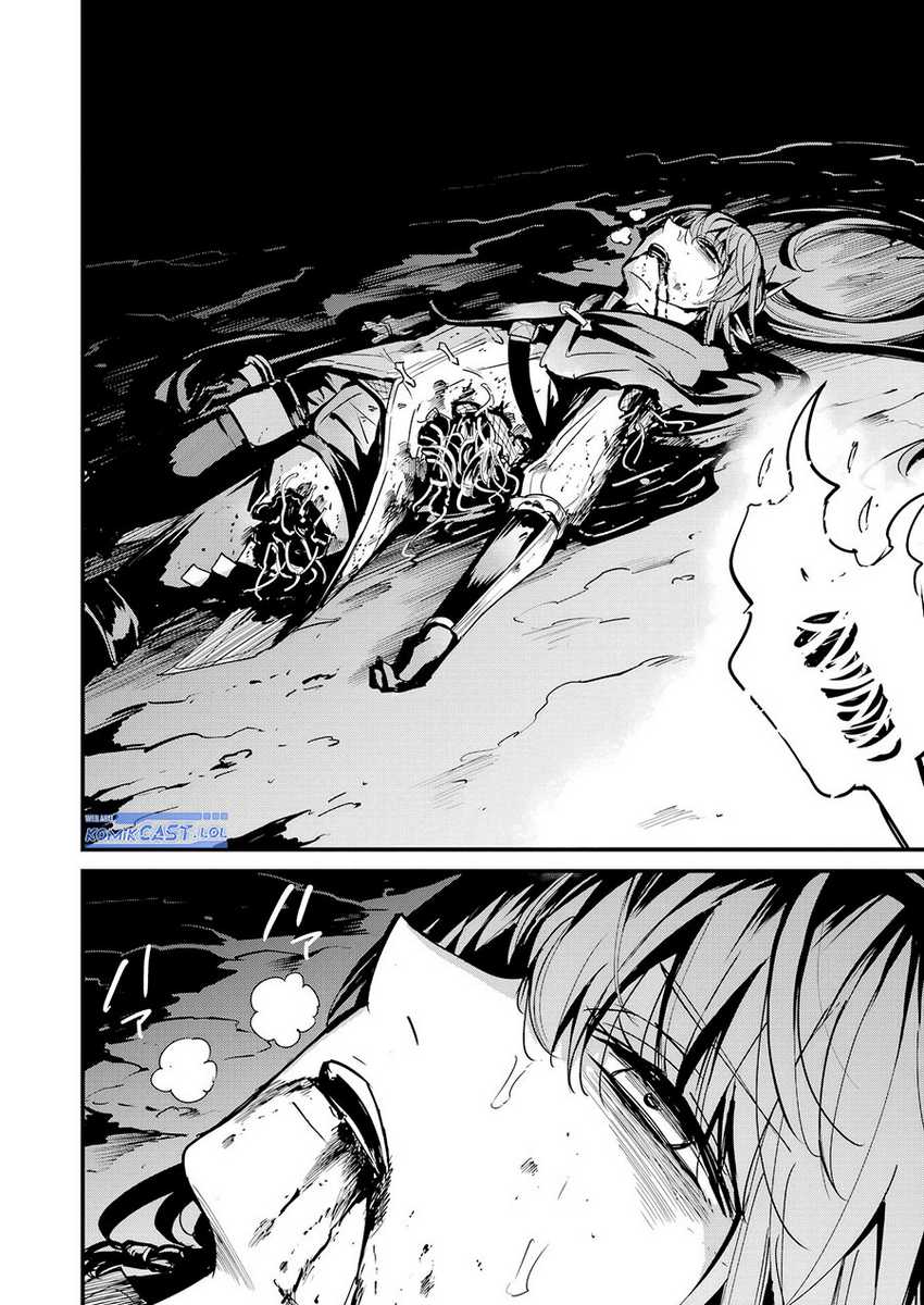 Goblin Slayer Gaiden: Year One Chapter 107 Gambar 5