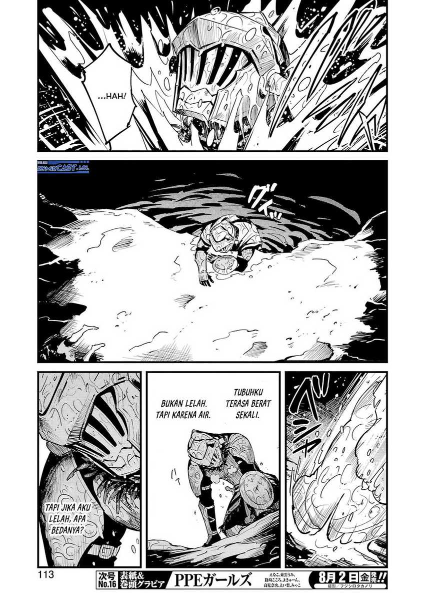Goblin Slayer Gaiden: Year One Chapter 106 Gambar 14