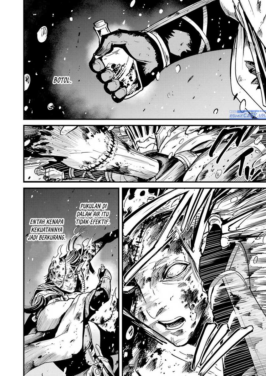 Goblin Slayer Gaiden: Year One Chapter 106 Gambar 5
