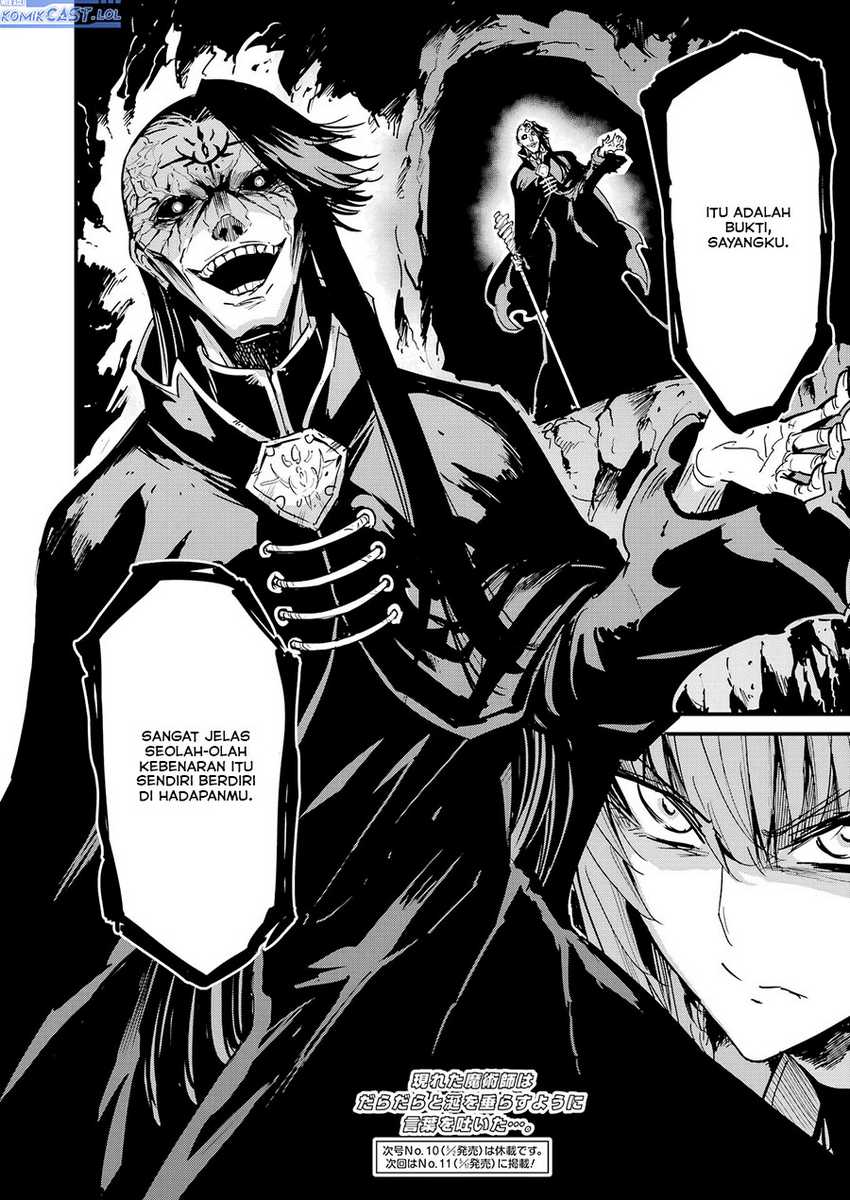 Goblin Slayer Gaiden: Year One Chapter 102 Gambar 23