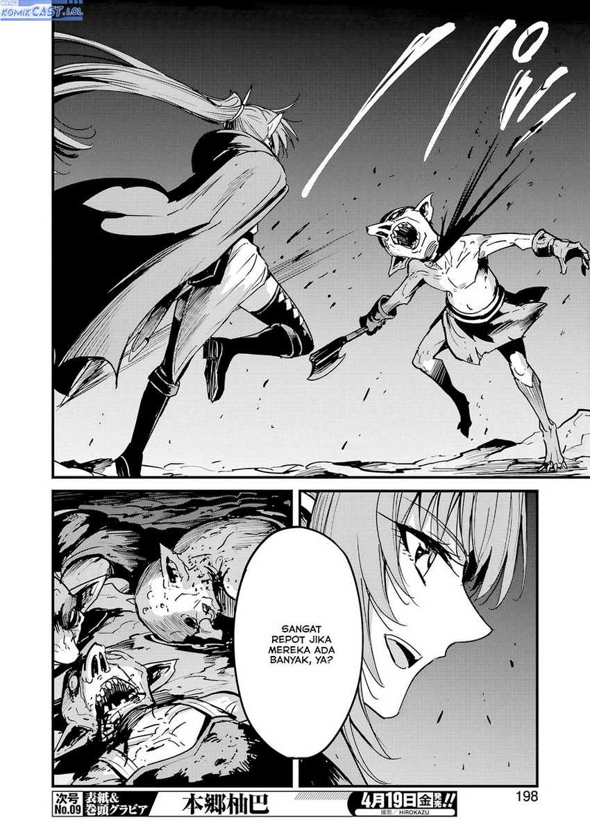 Goblin Slayer Gaiden: Year One Chapter 101 Gambar 15